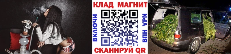 Наркота Чапаевск Cocaine  Мефедрон  A PVP  Каннабис 