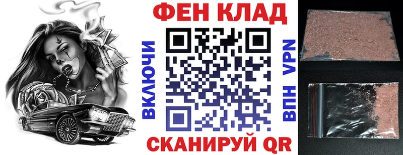 АМФЕТАМИН 97%  Чапаевск 