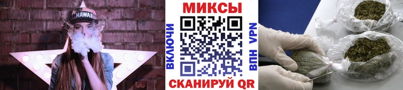 Бутират бутик  Чапаевск 