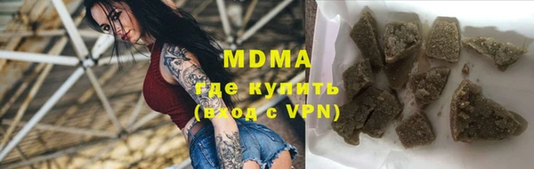 спиды Белоозёрский