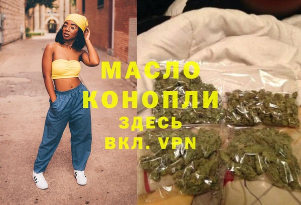 спиды Белоозёрский