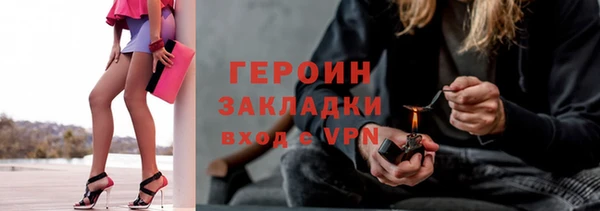 спиды Белоозёрский