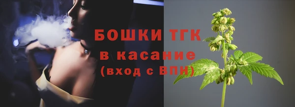 спиды Белоозёрский