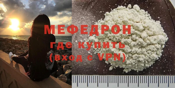 спиды Белоозёрский