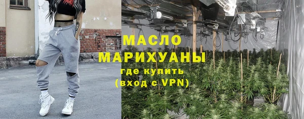 спиды Белоозёрский