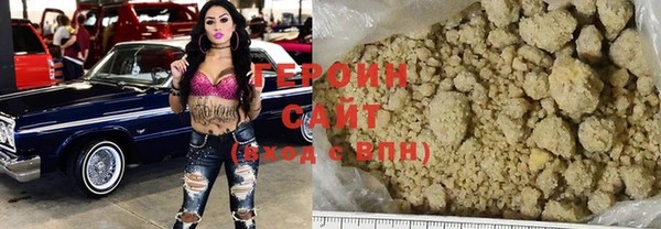спиды Белоозёрский
