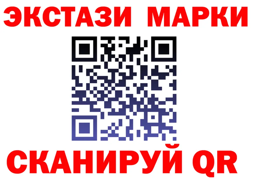 А ПВП СК ссылки это МЕГА Чапаевск