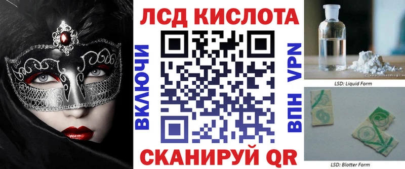 цена   Чапаевск  Марки NBOMe 1,5мг 